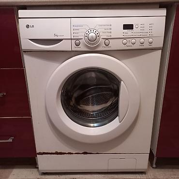 duymə masini: Paltaryuyan maşın LG, 5 kq, İşlənmiş, Avtomat, Qurutmasız, Kredit yoxdur, Ünvandan götürmə — 1