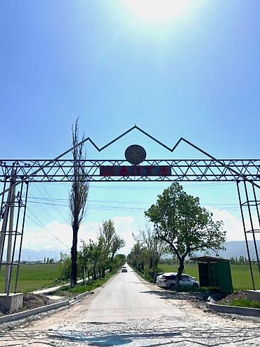 Продажа участков: 15 соток, Для строительства, Красная книга, Договор купли-продажи — 8