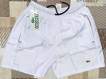bledi mesec: Extra muški šorcevi može i za kupanje S,M,L,XL,XXL veličine 1 kom — 2