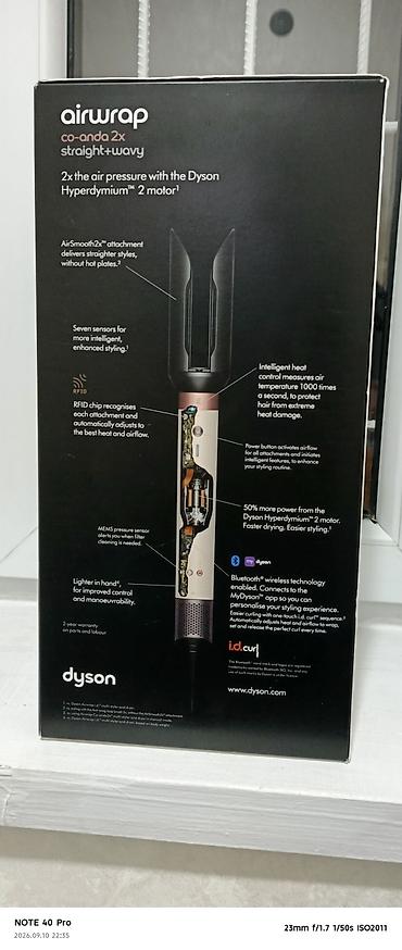 ai очки: Мультистайлер Dyson, Для выпрямления — 5