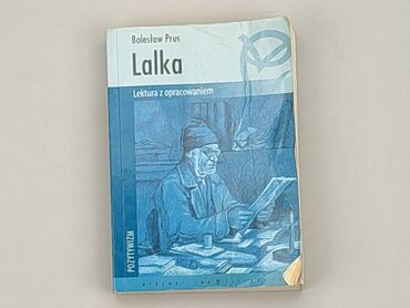 Book, genre - Artistic, language - Polski, condition - Very good