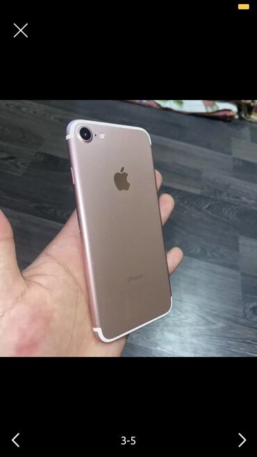 бу сотовые телефоны: IPhone 7, Новый, 128 ГБ, Розовый, Зарядное устройство, Защитное стекло, Чехол, 100 %