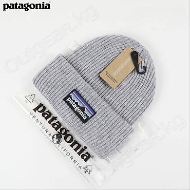 Другие товары для зимнего спорта: 🟠 Шапка PATAGONIA Logo Beanie 🟠 ⠀ Стильная шапка бини от бренда — 4