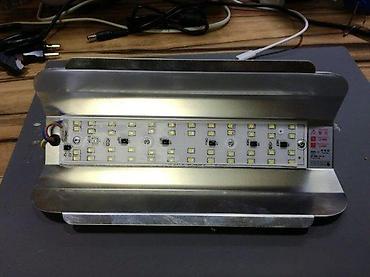 hana ormar forma ideale: 50w 10kom.led reflektori 12V i 220V, alu.lim vodootporni. AKCIJA 10KOM — 1