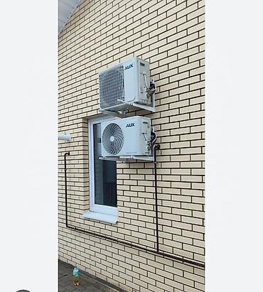 Ремонт кондиционеров: Установка и ремонт кондиционеров любых видов с гарантией на — 4