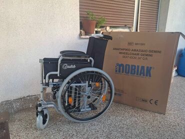 Invalidska kolica: INVALIDSKA KOLICA Invalidska kolica nova, raspakovana samo radi