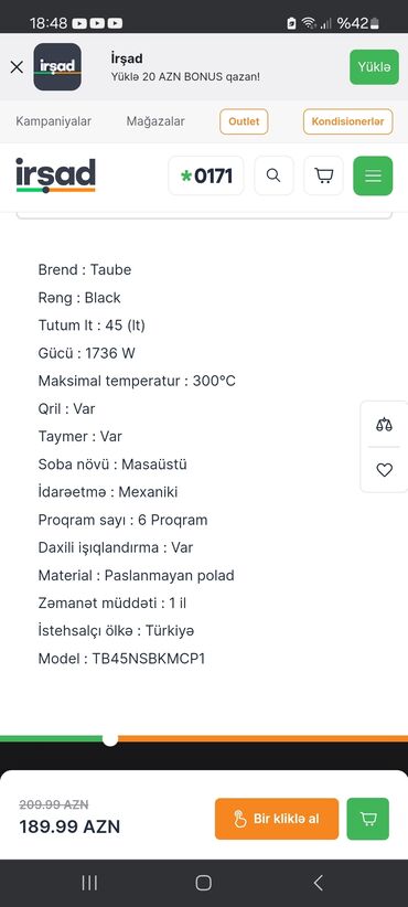 itimat duxovkalar: Duxovka Elektrik, rəng - Qara, Ayrıca dayanan, İşlənmiş