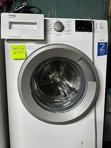 Продаю стиральную машинку Beko на 6 кг в отличном состоянии полностью at lalafo.kg Продаю стиральную машинку Beko на 6 кг в отличном состоянии полностью