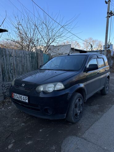 коробка 211: Honda HR-V: 2003 г., 1.6 л, Вариатор, Бензин, Внедорожник