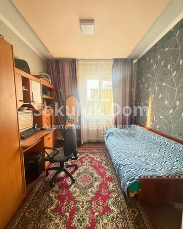 Продажа домов: Дом, 170 м², 5 комнат — 4