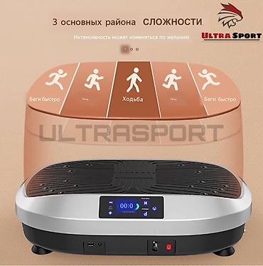 мышцы: Виброплатформа 🔥тренировка всего тела и эффективное похудения 🏃‍♀️ — 3