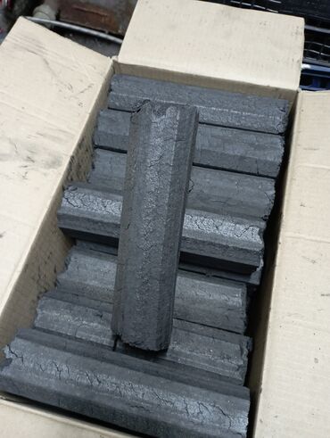 алюминиевые бак: Уголь Самовывоз, Платная доставка