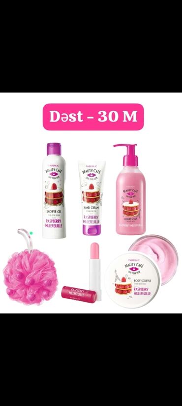 эйвон спрей для тела: 200 ml Bədən Geli 200 ml Maye Sabun 100 ml Bədən Üçün Muss 70 ml Ək