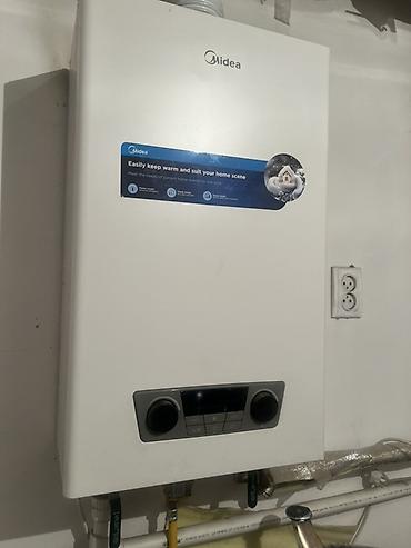 bath: Газовый котёл Б/у, Бренд: Midea, Для дома, Тип управления: Автоматический — 1