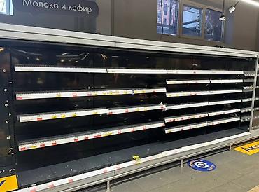 Торговое оборудование: Горка холодильная, для продуктов и молочных изделий, размеры и цены — 2