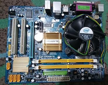 ddr2 plata: GIGABYTE GA-G31M-ES2C anakarti + Intel stok soyuducu - Çipset: Intel — 1