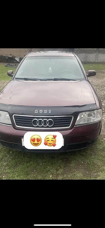 лак авто: Audi A6: 1993 г., 2.6 л, Автомат, Бензин, Седан — 1