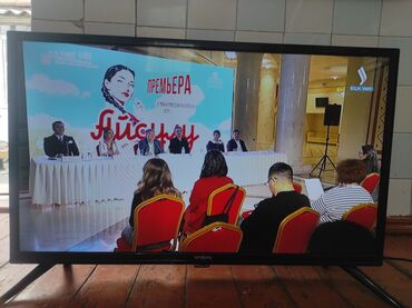 антенна для цифрового тв: Телевизор фирмы Yasin, качество изображения и звука отличное, в