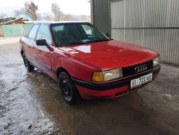 Audi: Audi 80: 1988 г., 1.8 л, Механика, Бензин, Седан