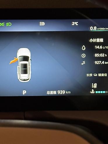 Changan: Changan Uni-Z: 2025 г., 1.5 л, Автомат, Бензин, Кроссовер — 16