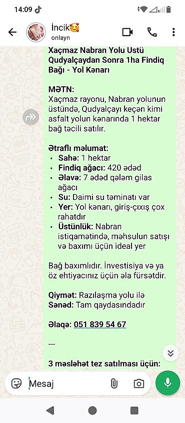 torpaq razin: Kənd təsərrüfatı, Kupça (Çıxarış) — 1