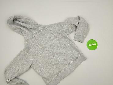 bluzy c: Sinsay, Bluza z kapturem damska, rozmiar S — 3