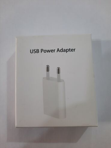 Kabellər: Kabel Apple, İşıqlandırma