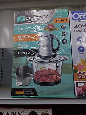 tritower мясорубка: Электрическая мясорубка/измельчитель Tiffany TF-2011. - Мощность: 400 — 1
