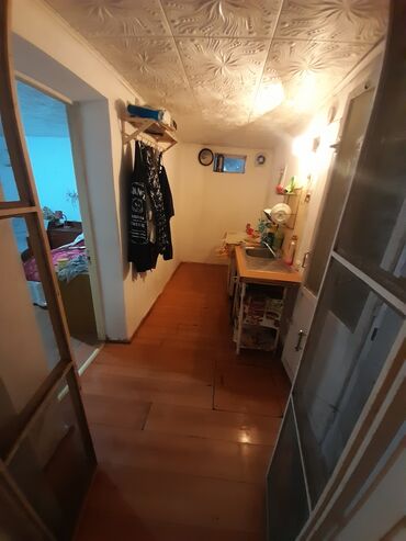 Продажа участков: 3 соток, Красная книга — 9