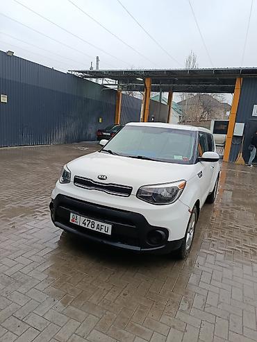 киа соул 2019: Kia Soul: 2018 г., 1.6 л, Автомат, Бензин, Хэтчбэк — 2
