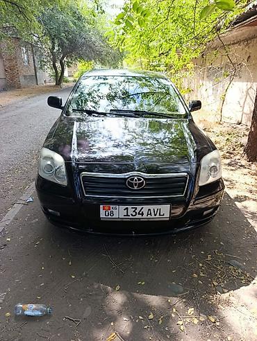 Toyota: Toyota Avensis: 2003 г., 1.8 л, Автомат, Бензин, Седан — 1