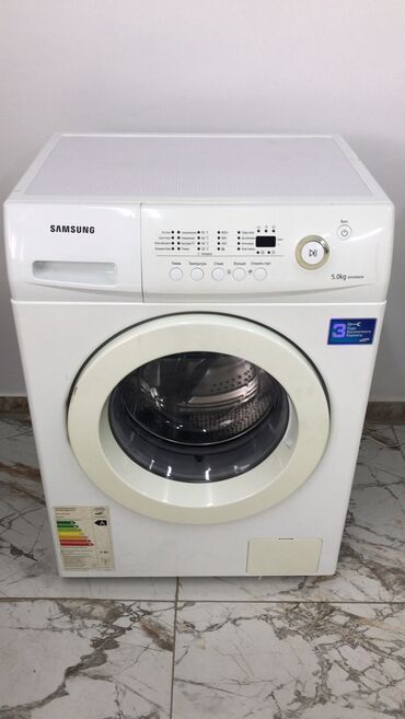 стиральная машинка автомат токмок: Стиральная машина Samsung, Б/у, Автомат, До 5 кг, Компактная