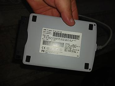 e book: Флоппи дисковод USB2.0 Fujitsu Limited FPCFDD12 USB Floppy Drive — 3