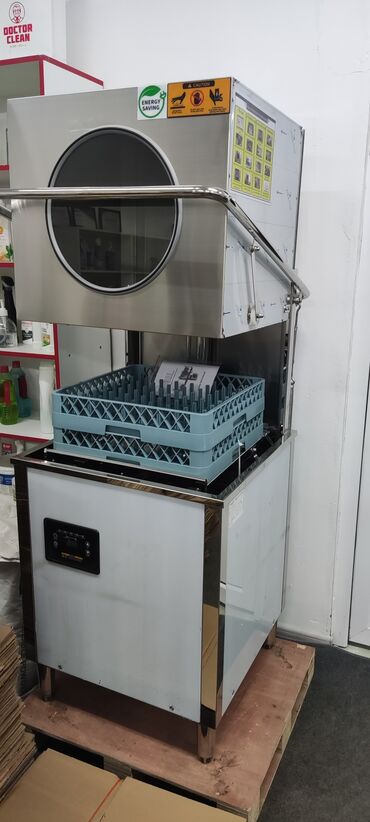 Другая посуда и кухонный инвентарь: Купальная посудомоечна машинка одно фазная производительность 1000