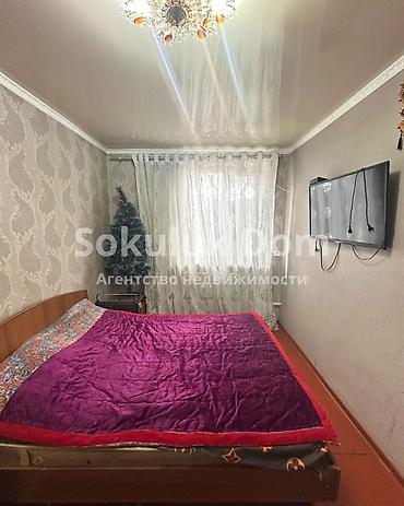 Продажа коттеджей и домов: 🏠Продается дом в селе Сокулук 🟡Комнаты: 5 🟡Участок: 12 соток — 9