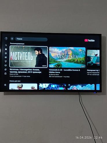 ps5 pro бишкек: Почти новый LED телевизор с поддержкой Smart TV и приложением YouTube — 1