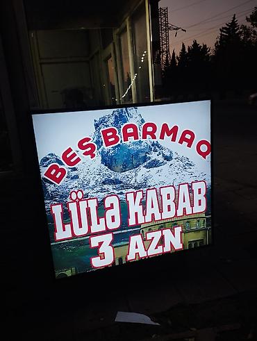 yeni ilə aid fotolar: Reklam işlərinizi bizə etibar edə bilərsiz. Çap məhsulları üçün — 6