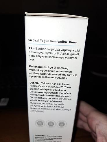 крем: Wiwify Hydration Booster – Su əsaslı intensiv nəmləndirici krem — 3