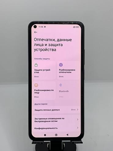 redmi tab: Xiaomi, Mi 11 Lite, Б/у, 256 ГБ, цвет - Черный, 2 SIM — 10
