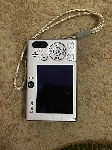 cenon 700d: Canon Digital IXUS 80 IS — компактная фотокамера с оптической — 1