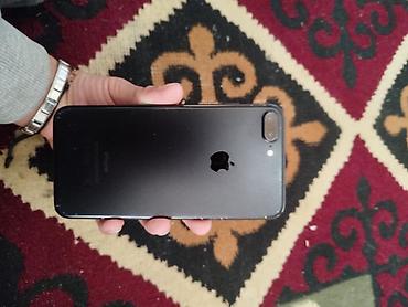 Apple iPhone: IPhone 7 Plus, Б/у, 128 ГБ, Черный — 4