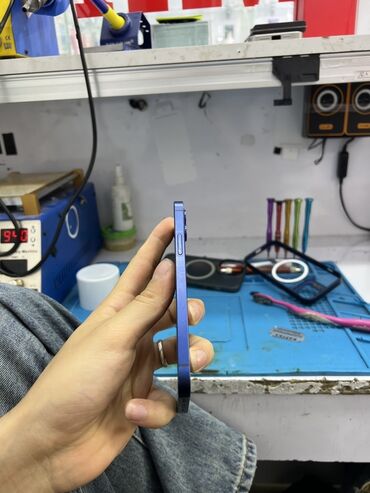 i̇phone 6 plata: IPhone 12 mini, Синий, Битый