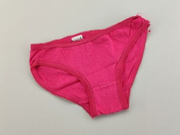 majtki z organicznej bawełny: Panties, 3 years, condition - Good