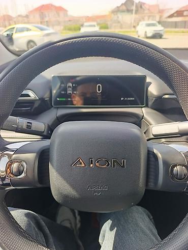 GAC: Aion V Trex Срочно !!!!! Супер Электромобиль за Супер Цену !!! Год at lalafo.kg — 12 GAC: Aion V Trex Срочно !!!!! Супер Электромобиль за Супер Цену !!! Год — 12