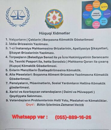 sumqayıtda masaj xidməti: Hüquqi xidmətlər | Hüquqi məsləhətlər, Miqrasiya xidmətləri, Hüquqi şəxslərin dövlət qeydiyyatına alınması