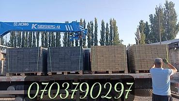 Брусчатка кирпич: Брусчатка кирпич, Дорожная, Бетонная, Прессованная, Новый, Укладка, Гарантия, Бесплатный выезд — 6