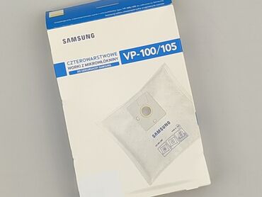 Czterowarstwowe worki do odkurzacza Samsung VP-100/105 z