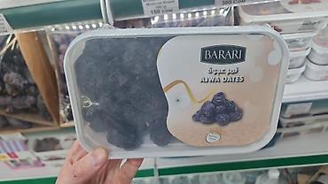 Сухофрукты, орехи, снеки: 🔹 Сауд Арабиясынан премиум класстагы финиктер дүң баада сатуу! 🔹 Эң — 4