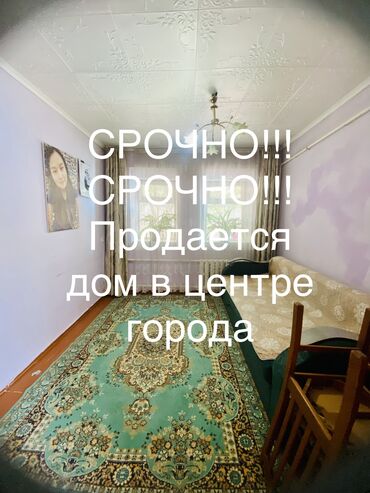 финские деревянные дома: Дом, 80 м², 5 комнат, Собственник, Евроремонт