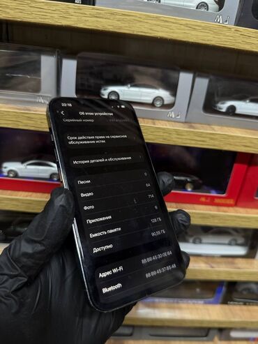 Apple iPhone: IPhone 13 Pro, Б/у, 128 ГБ, Space Gray, Защитное стекло, Чехол, 77 % — 15